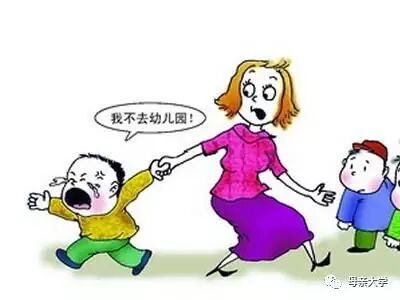 年后开工，如何应对宝宝分离焦虑症？