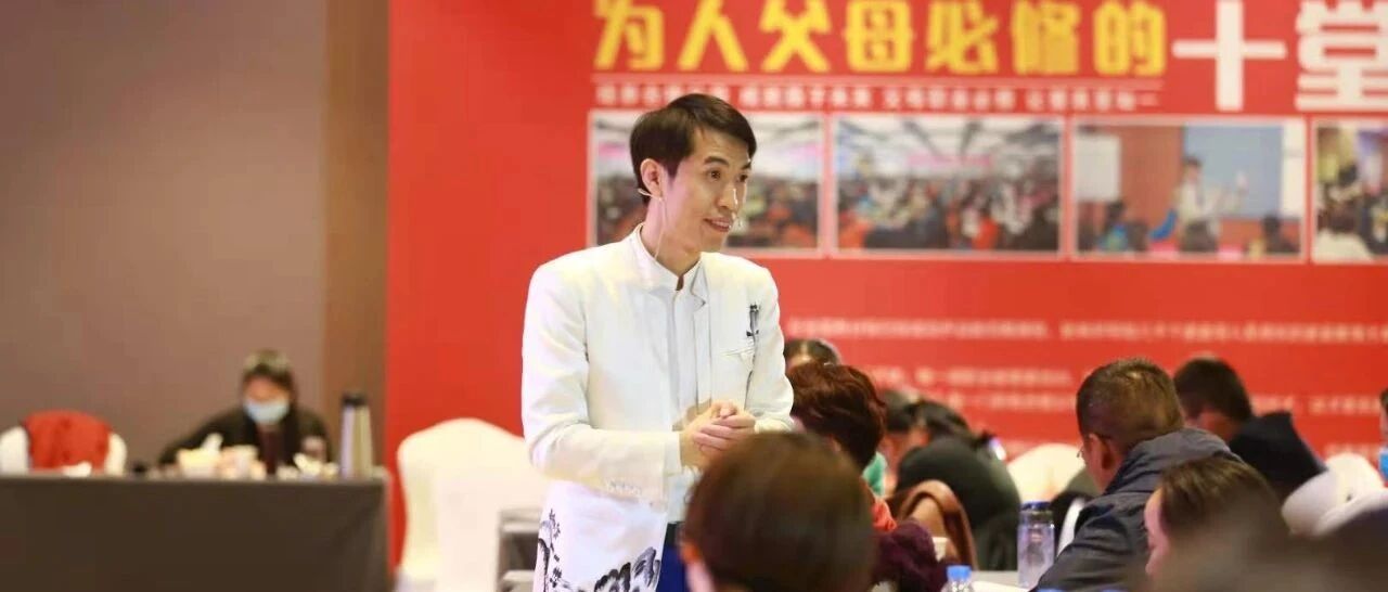 山重水复疑无路，母亲大学幸福家