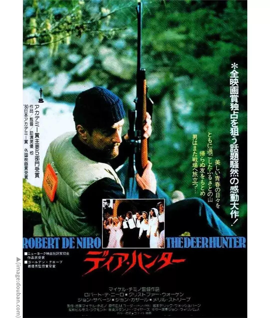 如果真的是军事风格爱好者 家里是不是也要 武装 起来才合适呢 Steppy潮流周志微信公众号文章