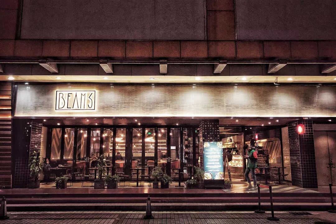 我们在beams 做了一顿简单又上头的圣诞餐 Steppy潮流周志 微信公众号文章阅读 Wemp