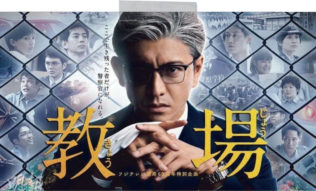 其实我对 木村拓哉同款 没有很大的兴趣 除了他戴过的眼镜 Steppy潮流周志 微信公众号文章阅读 Wemp