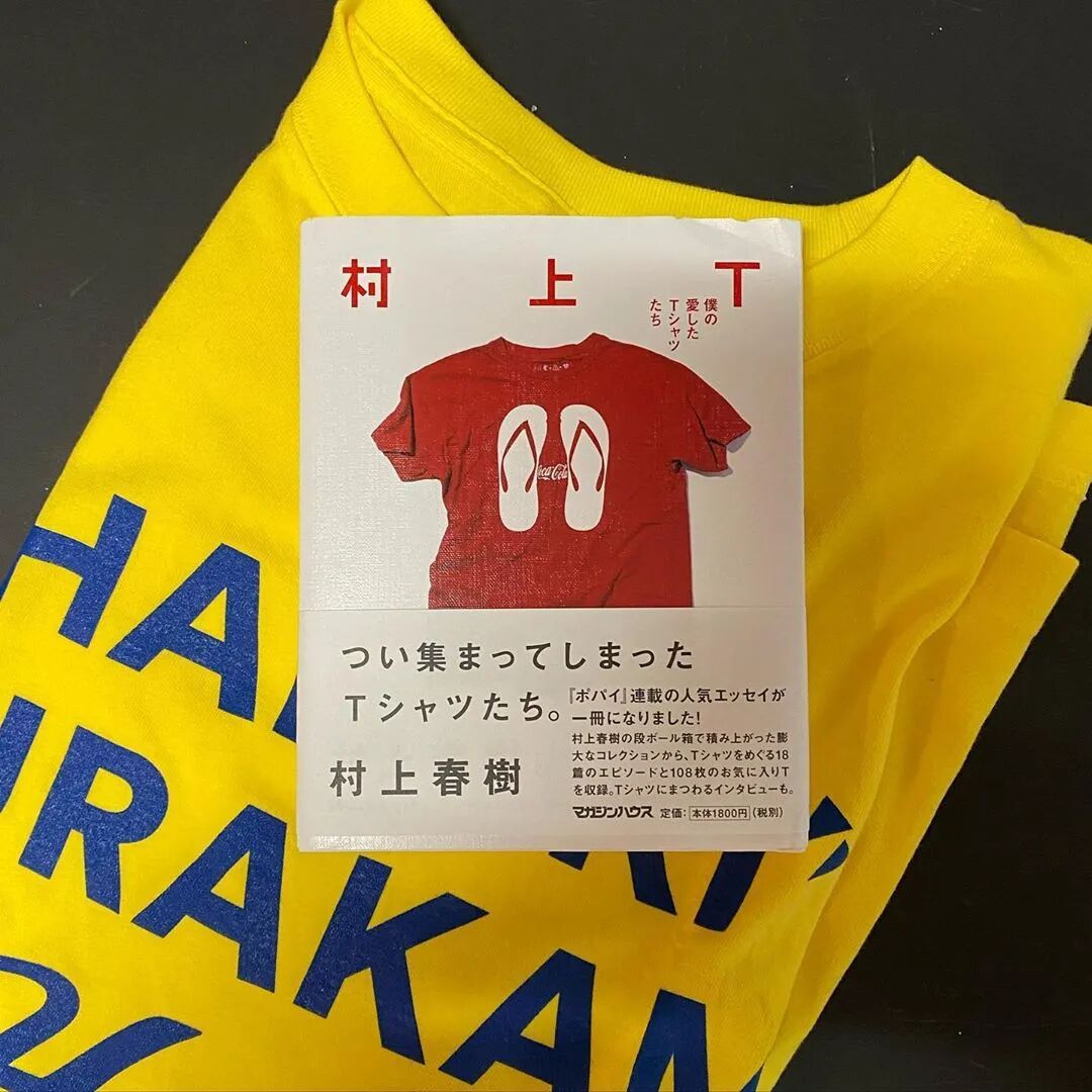 Popeye 的 村上t 专栏杀青了 幸好西山彻老师还在更新 Steppy潮流周志微信公众号文章