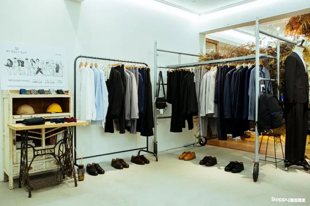 闲逛台湾 隐藏在 台北原宿 的小店 是当地选货店的鼻祖之一 Steppy潮流周志 微信公众号文章阅读 Wemp