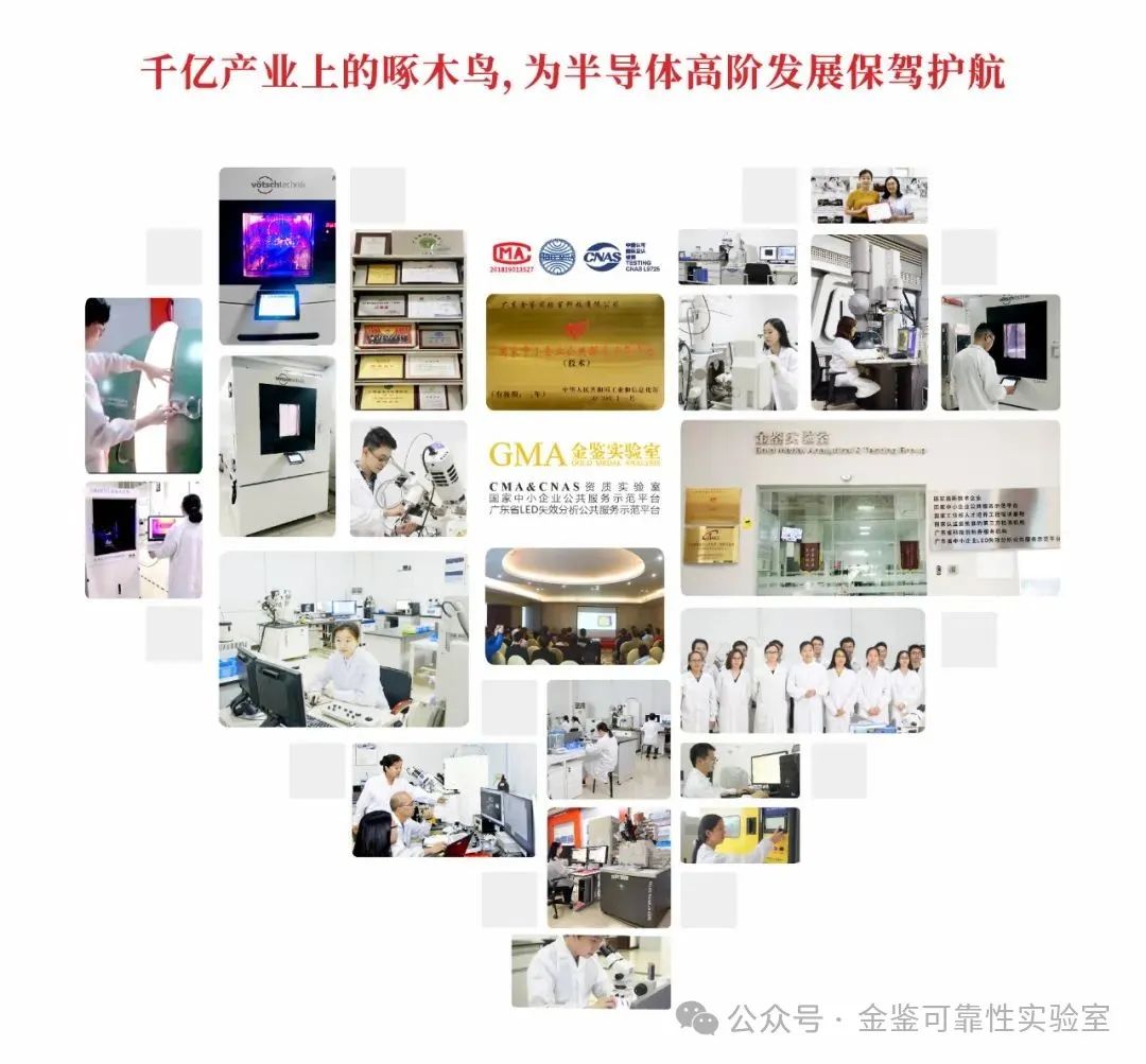 电子厂esd是什么意思