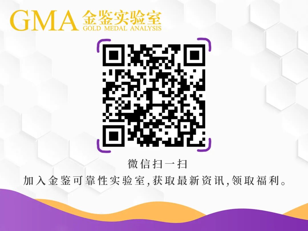电子厂esd是什么意思