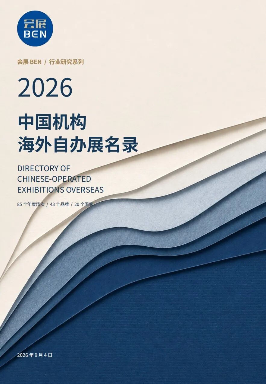 微信图片_2026-09-10_154001_258.jpg