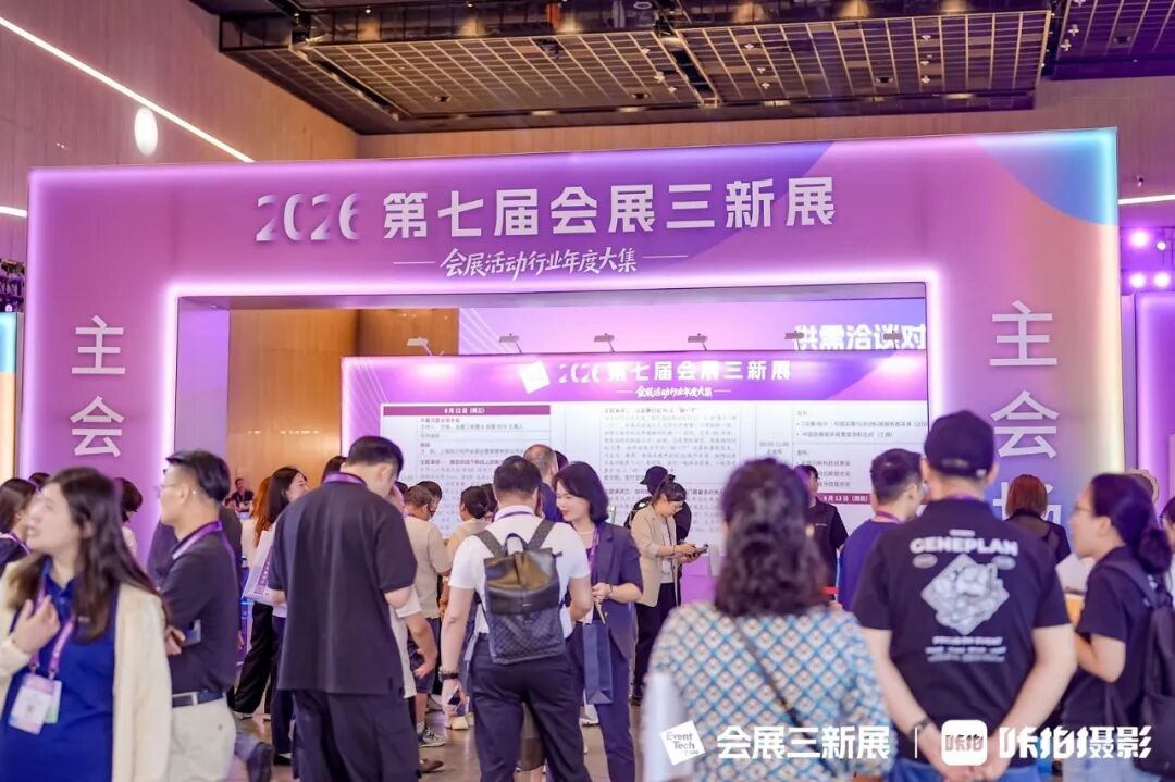 微信图片_2026-08-14_143840_742.jpg