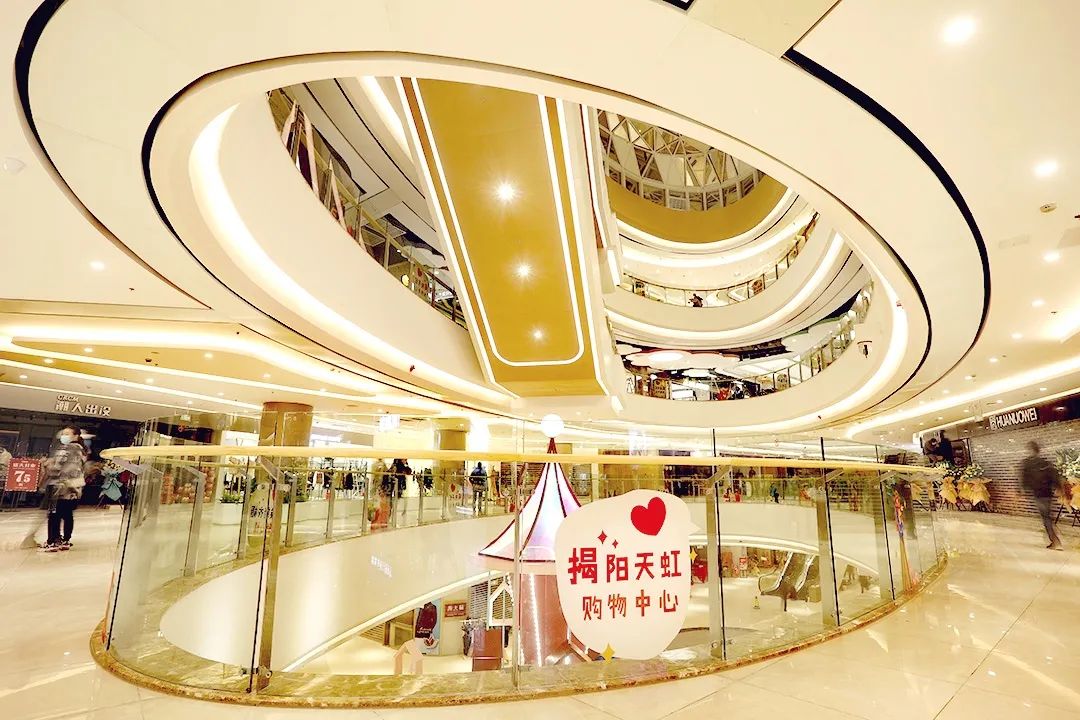 揭阳天虹购物中心指南图片