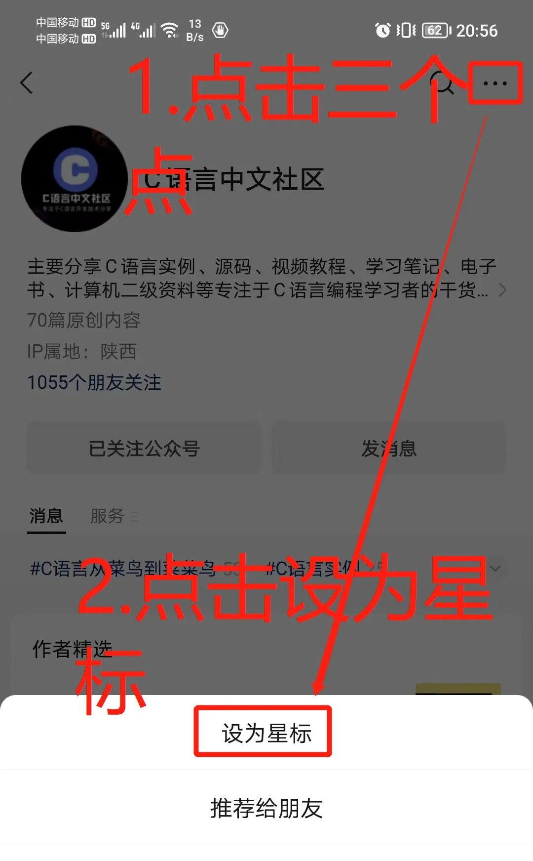拍牌电脑如何操作_电脑 操作 记录_电脑基本操作