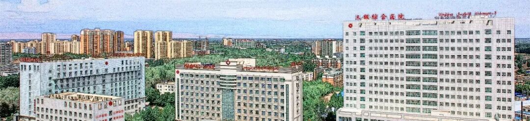 大便送检盒怎么用健康科普∥尿检常做，大便检测你做过吗？体检常被忽略掉~_https://www.jmylbn.com_新闻资讯_第26张