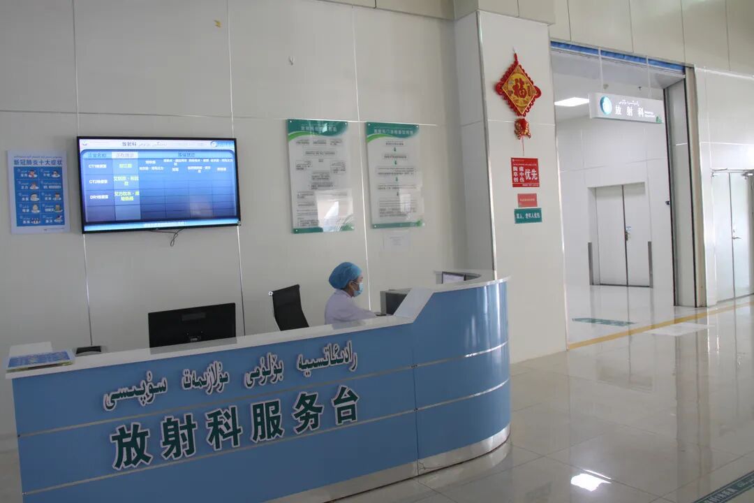拍胃肠机怎么收费拍一次CT辐射有多大？会致癌吗？走进放射科一起了解_https://www.jmylbn.com_新闻资讯_第2张