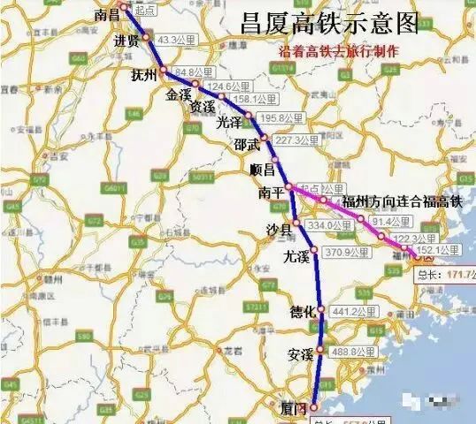 兴泉高铁线路图图片