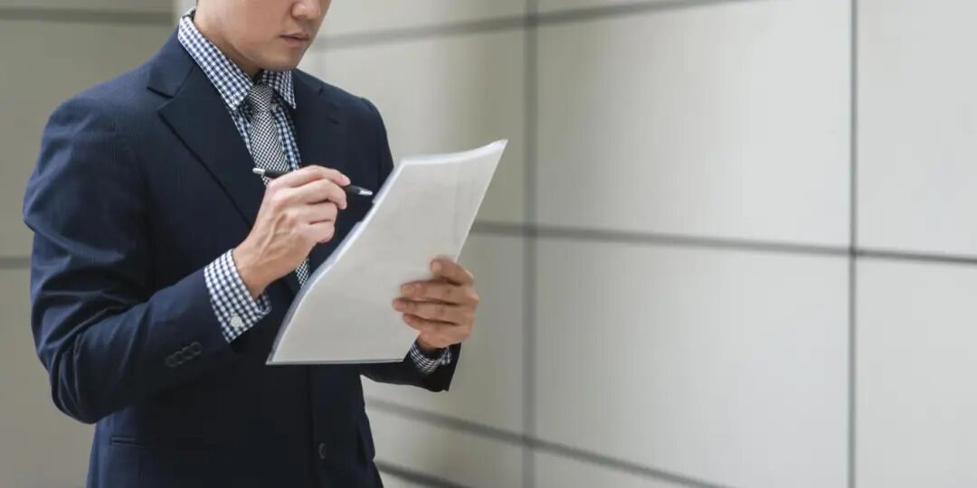 front-view-business-man-suit.jpg