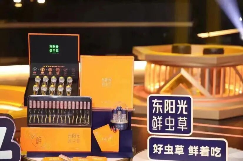 1676546873639933 (1).jpg