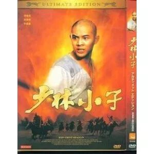 电影李连杰救世主的奖_救世主李连杰电影_电影李连杰救世主在线观看