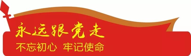 免疫力是最好的药物，中医药如何提高人体免疫力？