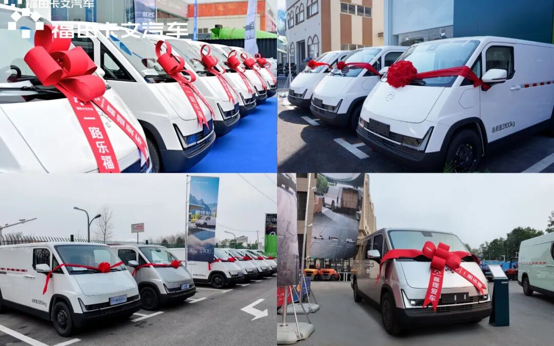 福田卡文乐福多城C位出道！ 