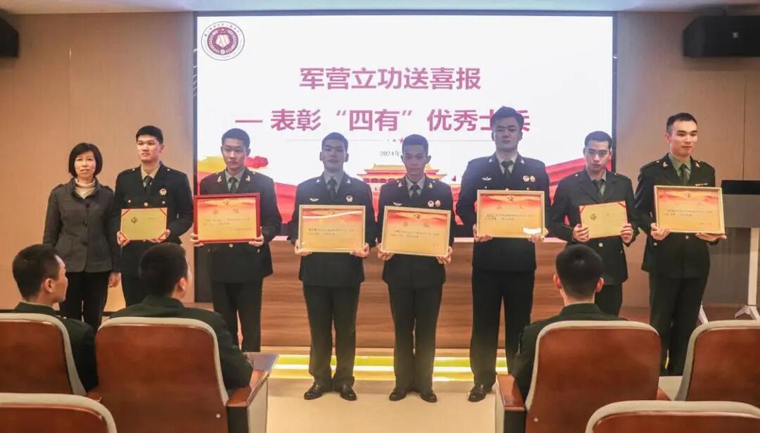 佛山市南海区退役军人事务局政府信息公开