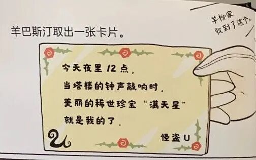 真实惠 2 8岁迷之热爱的头脑运动会 小土大橙子 微信公众号文章阅读 Wemp