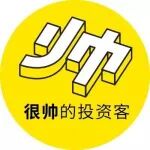 【第31期发车】九维狐：大金融归来