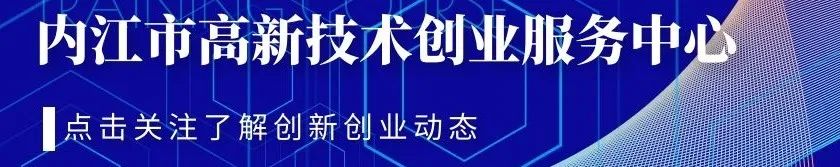 农民最新创业好项目_农民工创业项目_农民小额创业项目