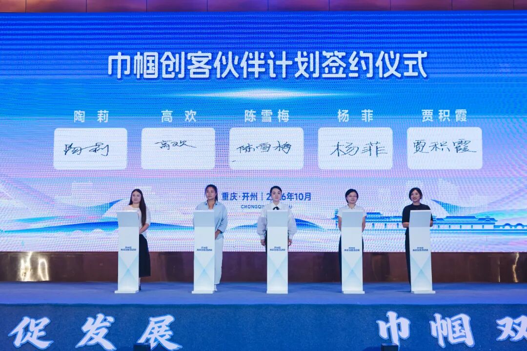 P1496956.jpg
