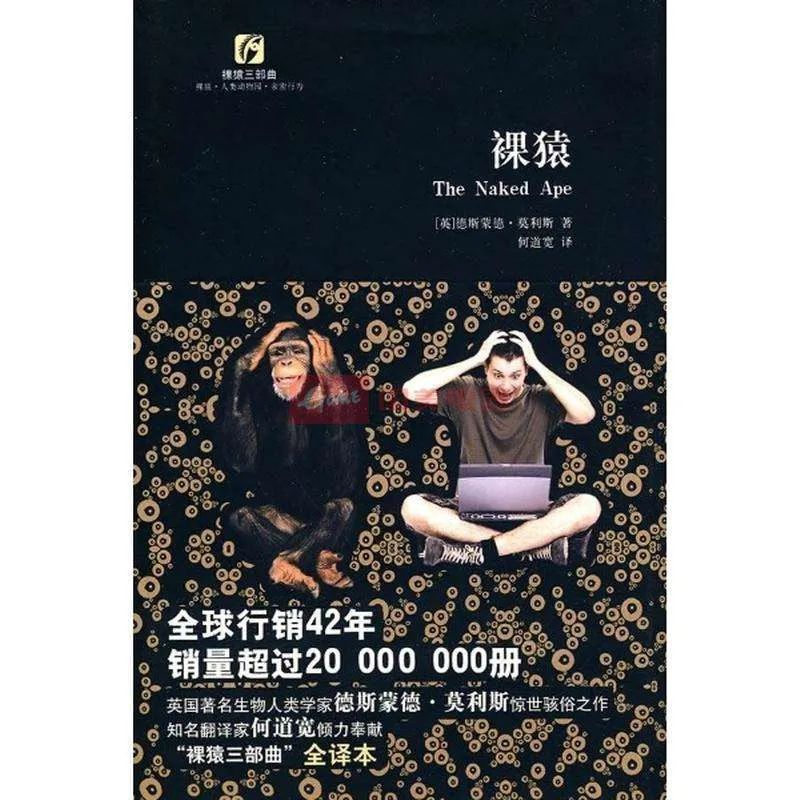 不讀書的產品經理，活該焦慮 職場 第4張