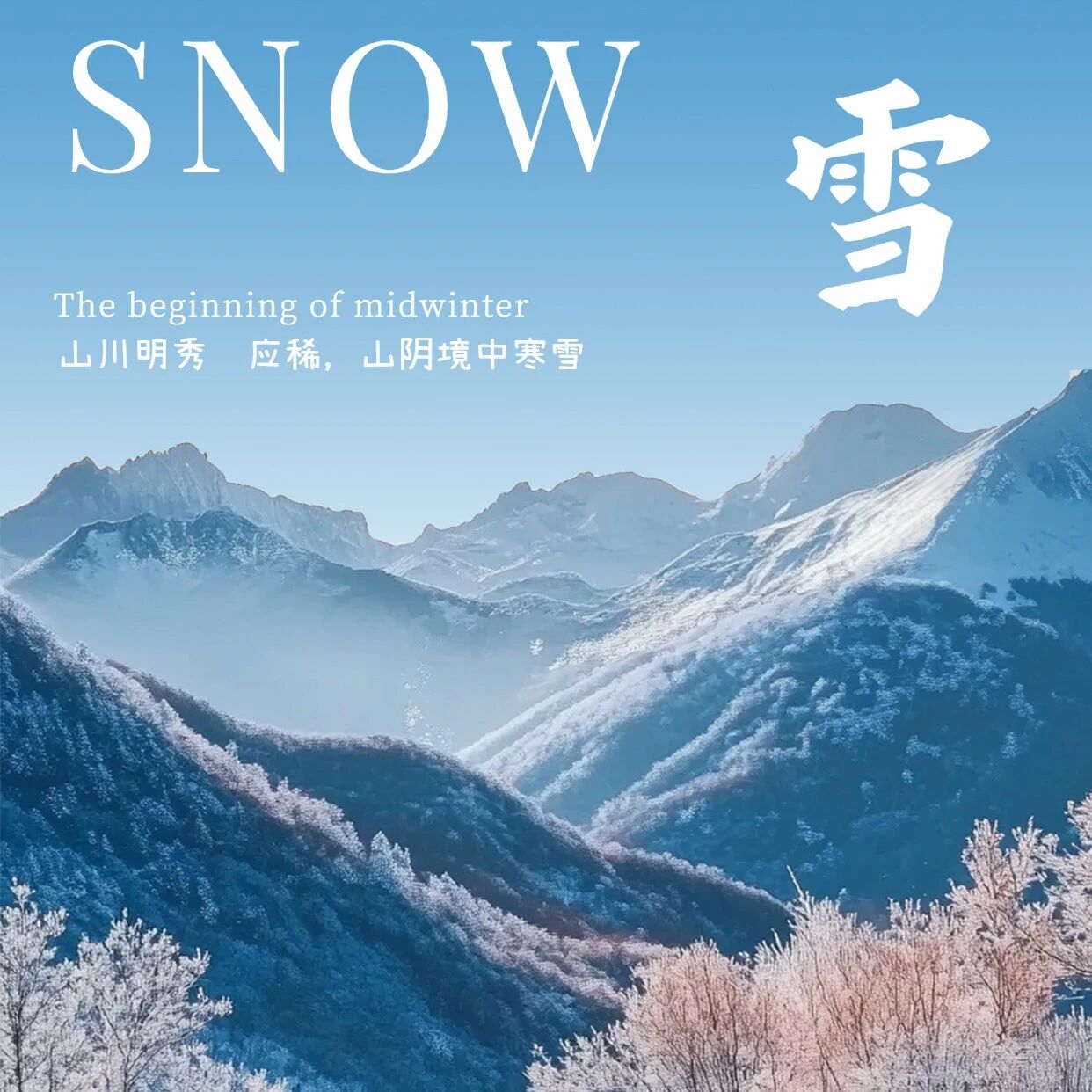 柬埔寨福建总商会