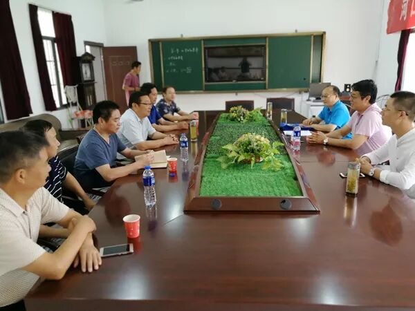 办公室|联合办学 资源共享