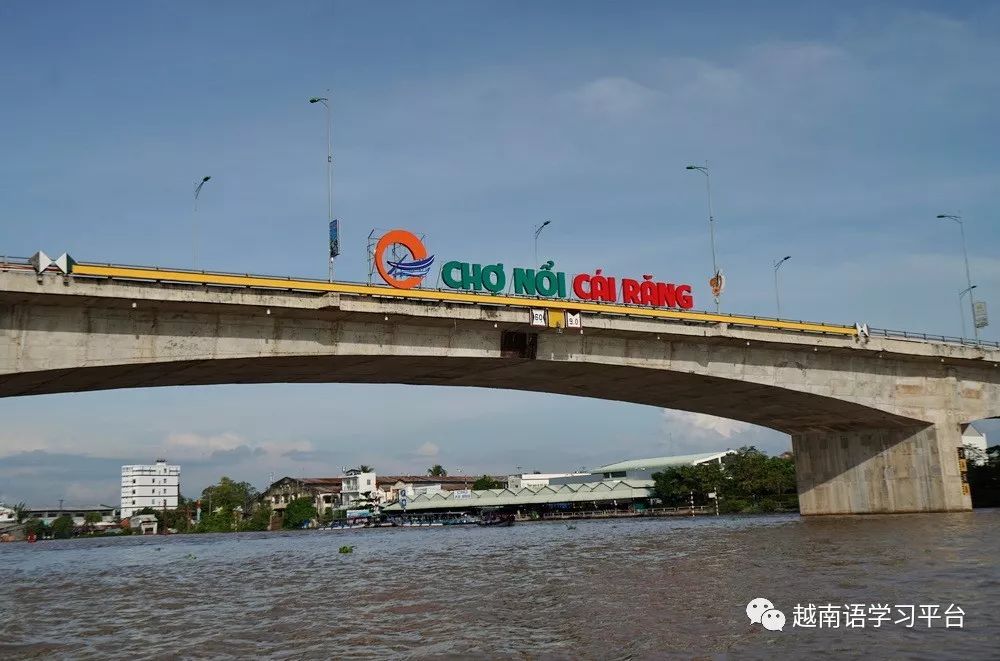 越南最小陸上消費市場,匯聚紅河土特產