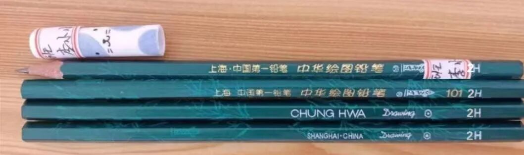 上学郎文具_上学郎儿歌_上学郎