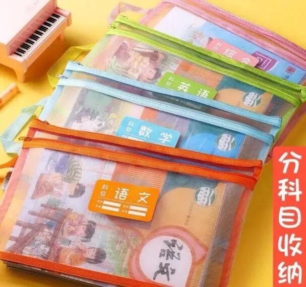 上学郎文具_上学郎_上学郎儿歌