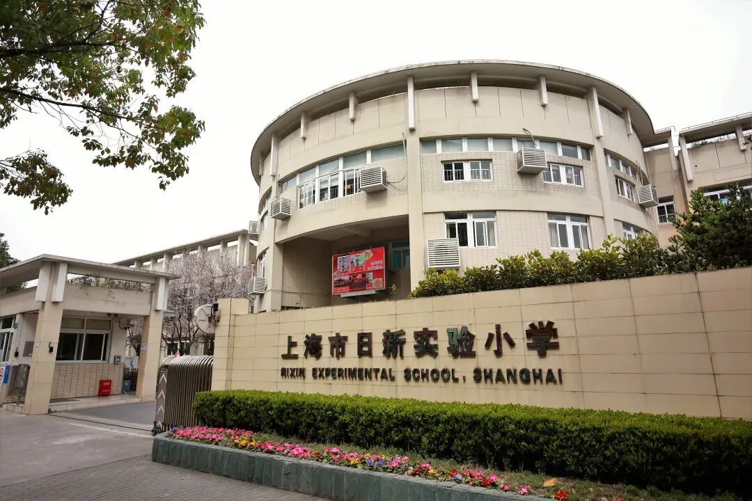 上学郎文具_上学郎_上学郎儿歌