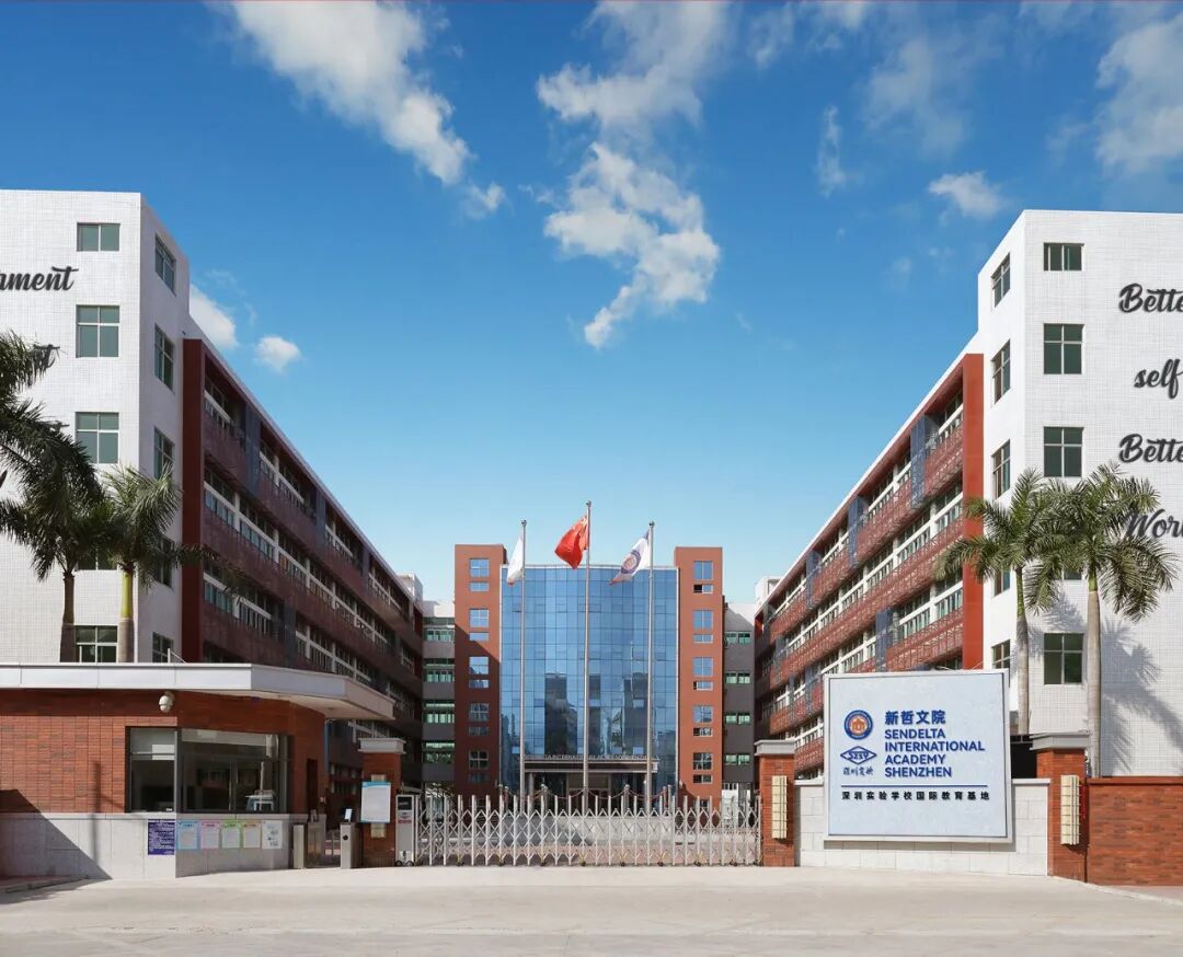 深圳市官宣了今年的高中招生计划:今年深圳中考生总人数预计有13.