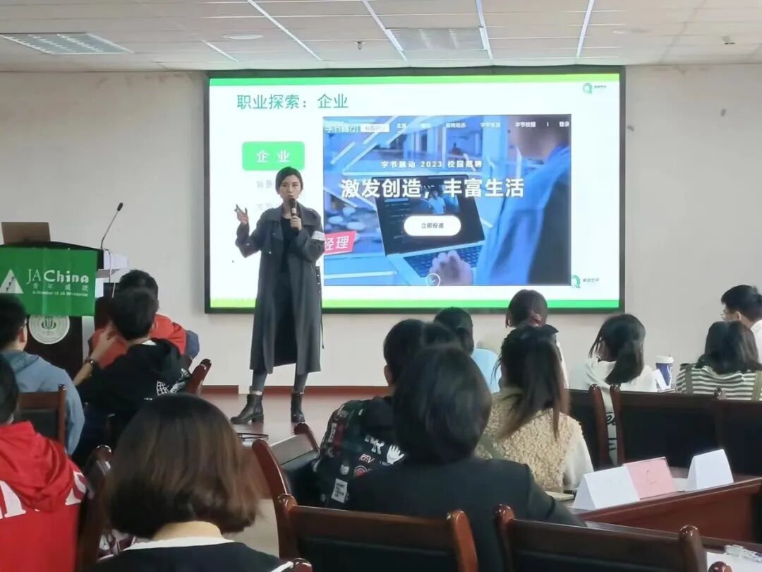 从打工HR到收入翻倍的全职创业者，我的完整逆袭路径全复盘(图7)