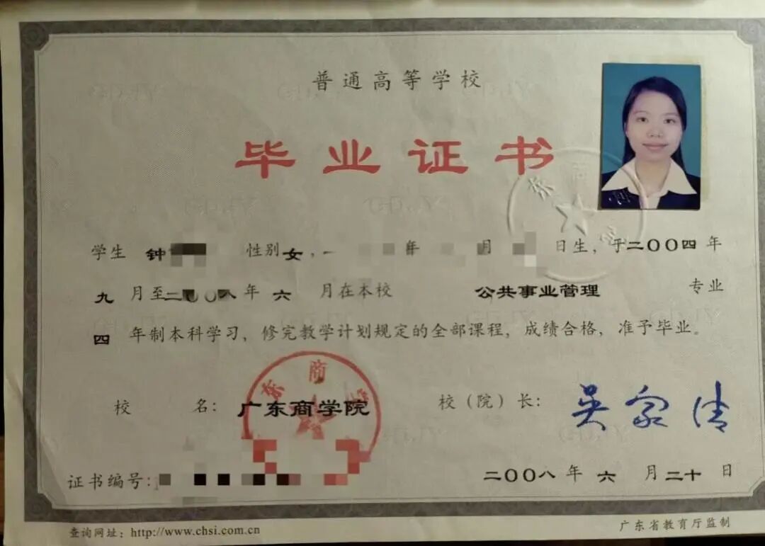 产后转型，1个月涨粉5000+，咨询费翻10倍(图1)