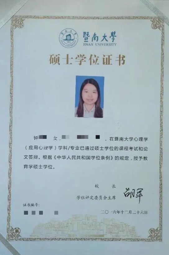 产后转型，1个月涨粉5000+，咨询费翻10倍(图2)