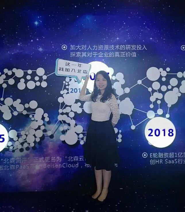 产后转型，1个月涨粉5000+，咨询费翻10倍(图3)