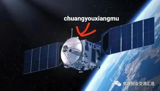 5千元以下小投资创业项目_1000元以下创业项目_投资热门的小创业项目