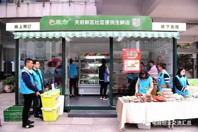 5千元以下小投资创业项目_投资热门的小创业项目_1000元以下创业项目