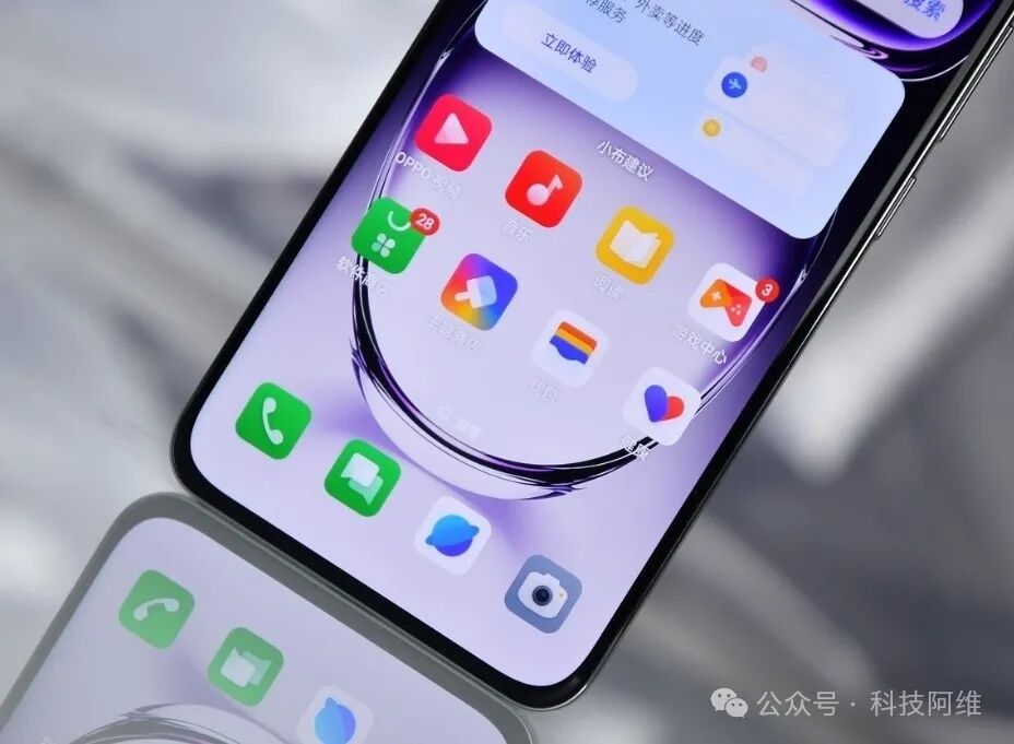 OPPO终于妥协，发布5个月跌至2299元，5000万+四曲柔边屏