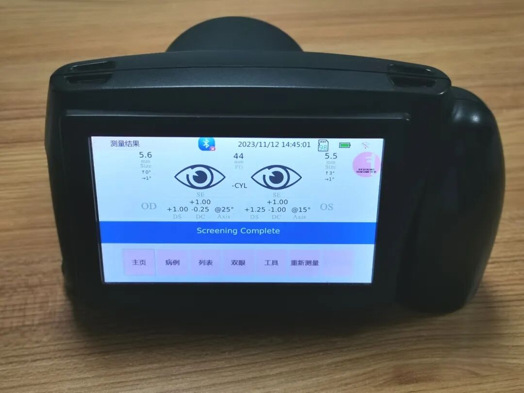 眼科有哪些设备眼科医生的好帮手——眼科检查设备有哪些_https://www.jmylbn.com_新闻资讯_第6张