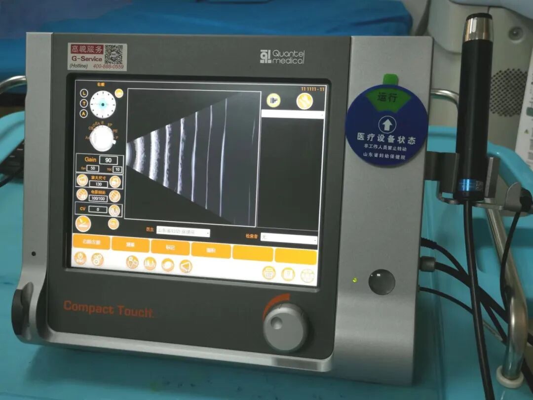 眼科有哪些设备眼科医生的好帮手——眼科检查设备有哪些_https://www.jmylbn.com_新闻资讯_第18张