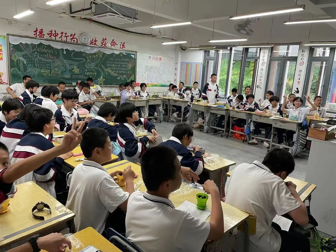 福州文博中学