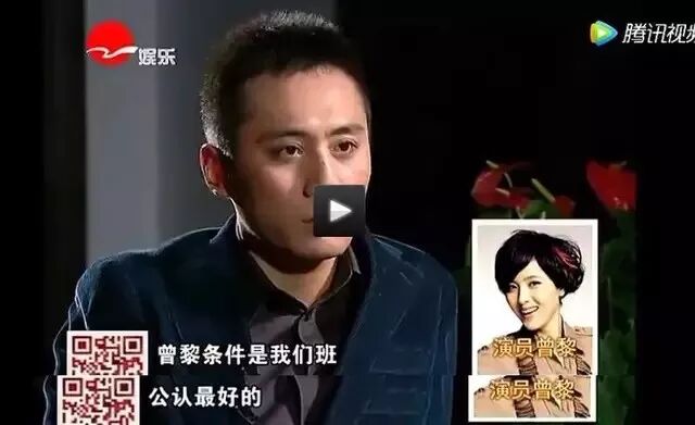 被男星疯狂示爱，靠美翻红，竟成baby最大竞争对手...（组图） - 5
