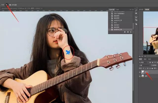 ps中复制3张已抠抠过来的海星_ps通道抠完怎么载入选区_ps选区后怎么抠出来