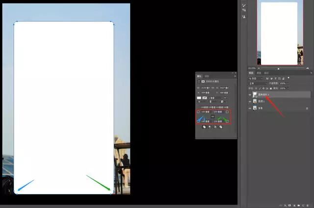 ps通道抠完怎么载入选区_ps中复制3张已抠抠过来的海星_ps选区后怎么抠出来