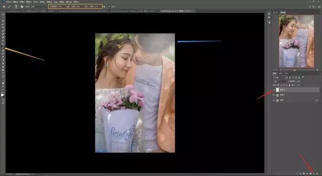 ps选区后怎么抠出来_ps通道抠完怎么载入选区_ps中复制3张已抠抠过来的海星