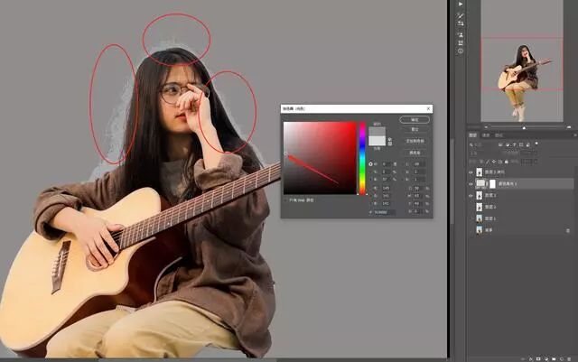 ps通道抠完怎么载入选区_ps中复制3张已抠抠过来的海星_ps选区后怎么抠出来