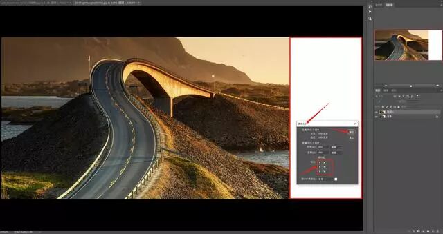 ps中复制3张已抠抠过来的海星_ps选区后怎么抠出来_ps通道抠完怎么载入选区